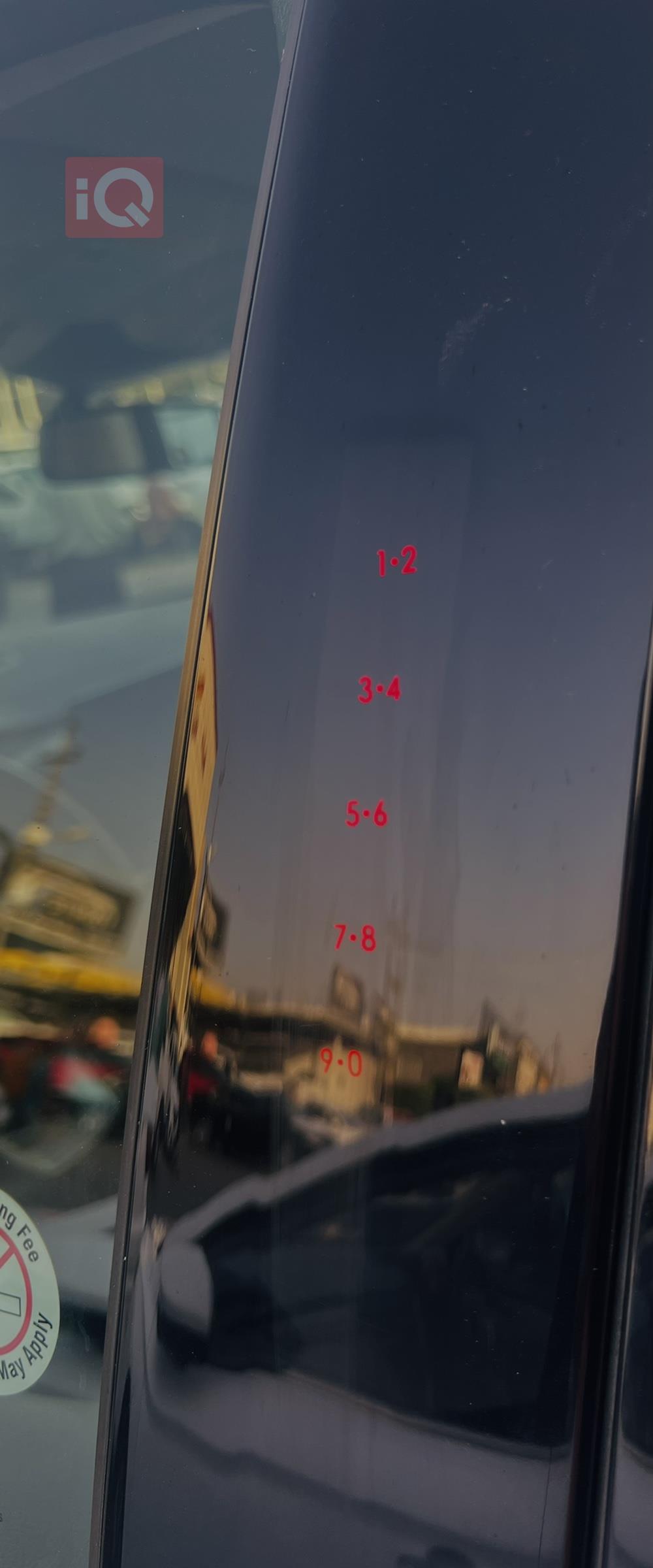 فۆرد ئێکسپلۆرەر